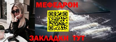 соль ск Конаково