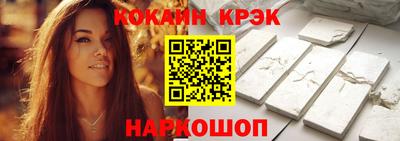 трава Коммунар