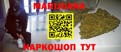 трава Коммунар