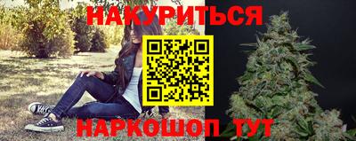 трава Коммунар