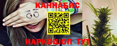 таблы Комсомольск-на-Амуре