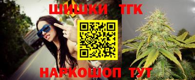 соль ск Конаково