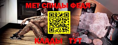 соль ск Конаково