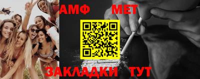 соль ск Конаково