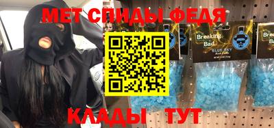 трава Коммунар