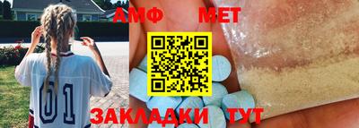 соль ск Конаково