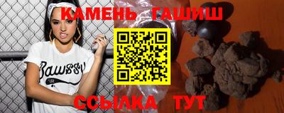 соль ск Конаково
