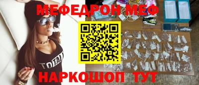 соль ск Конаково