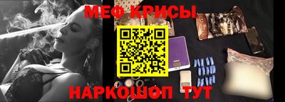 трава Коммунар