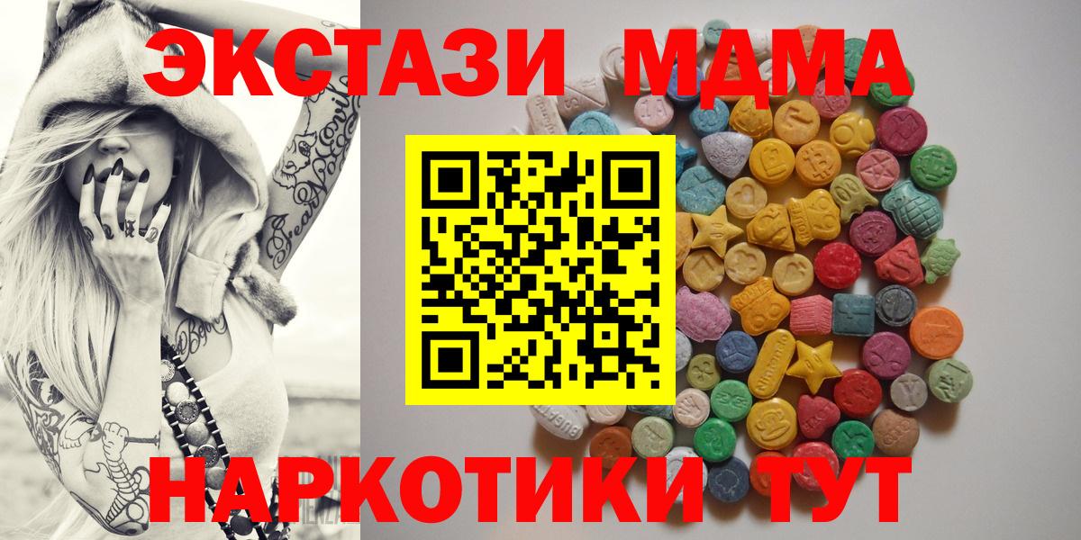 ГАШИШ Кимовск